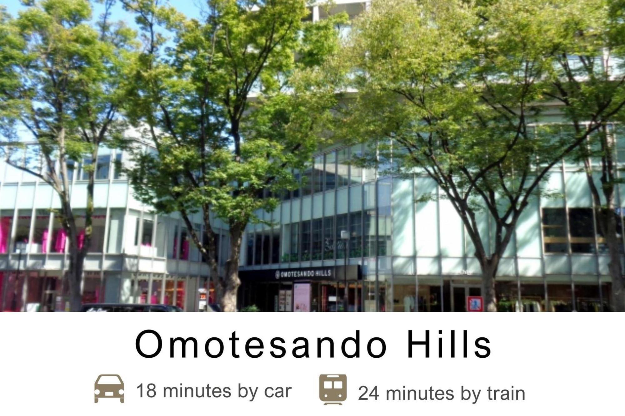 Tokyu Stay Meguro Yutenji Tokio Zewnętrze zdjęcie