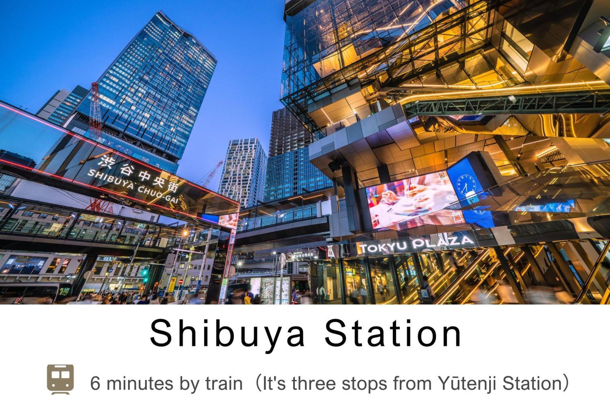 Tokyu Stay Meguro Yutenji Tokio Zewnętrze zdjęcie