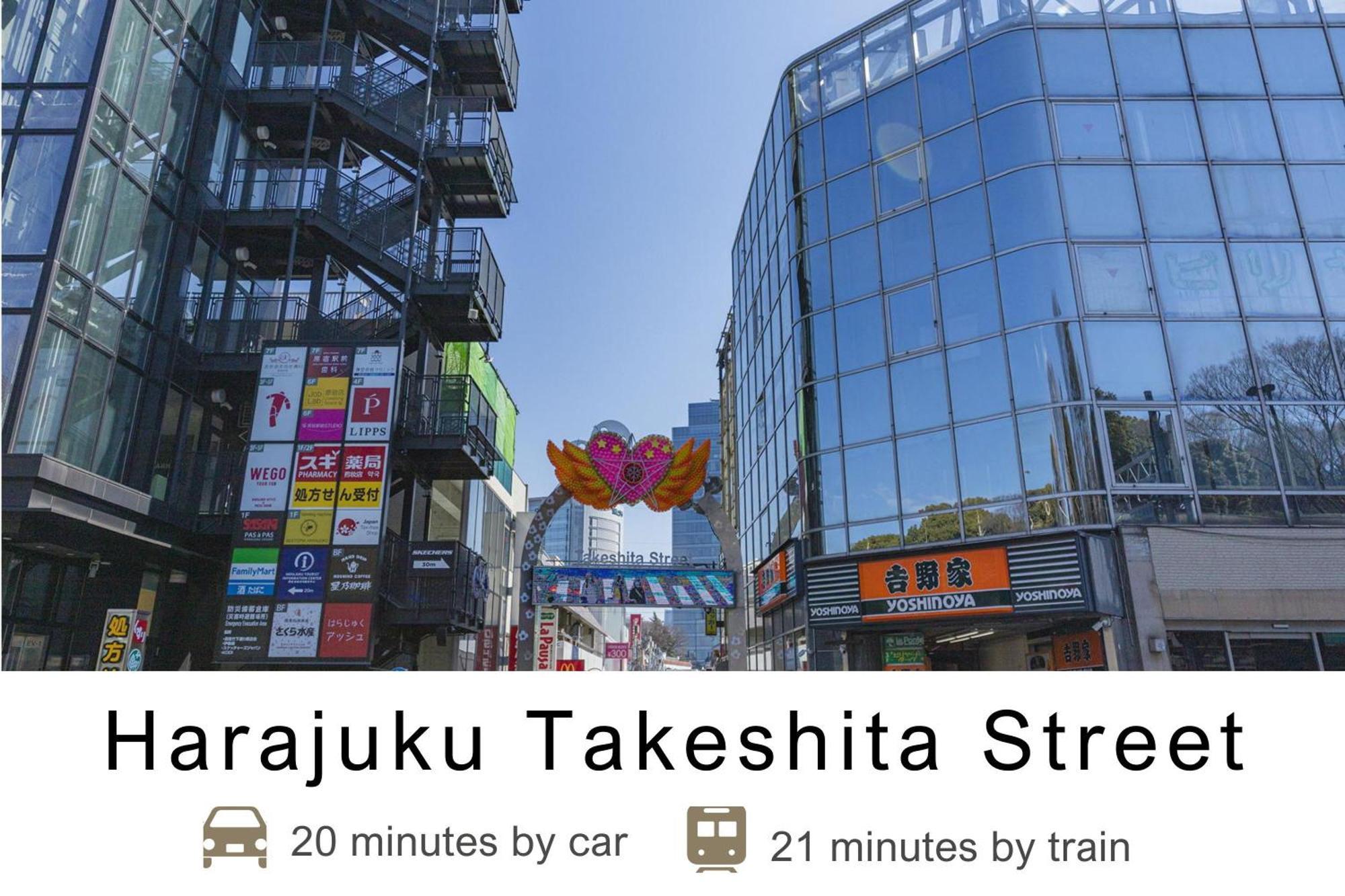 Tokyu Stay Meguro Yutenji Tokio Zewnętrze zdjęcie
