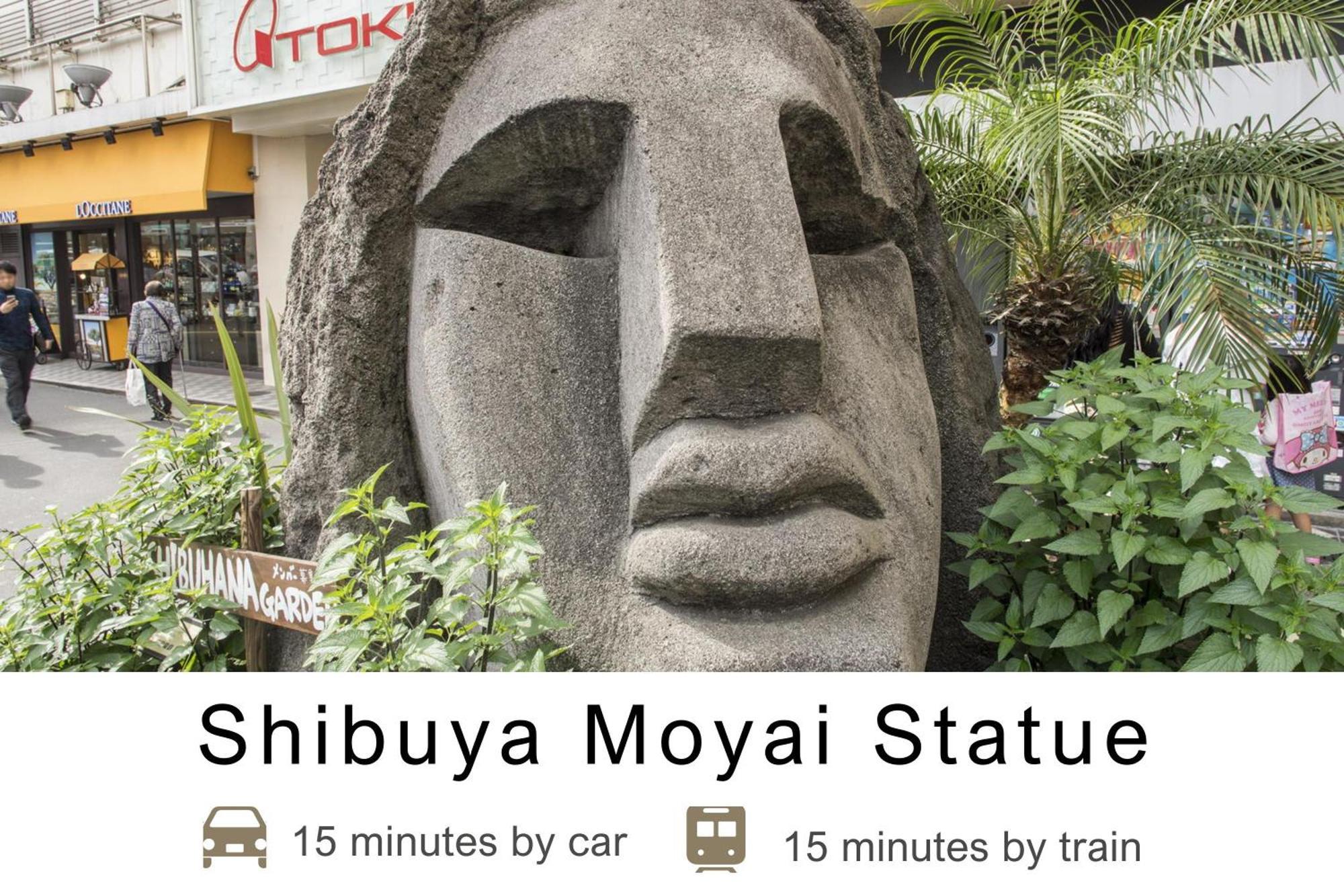 Tokyu Stay Meguro Yutenji Tokio Zewnętrze zdjęcie