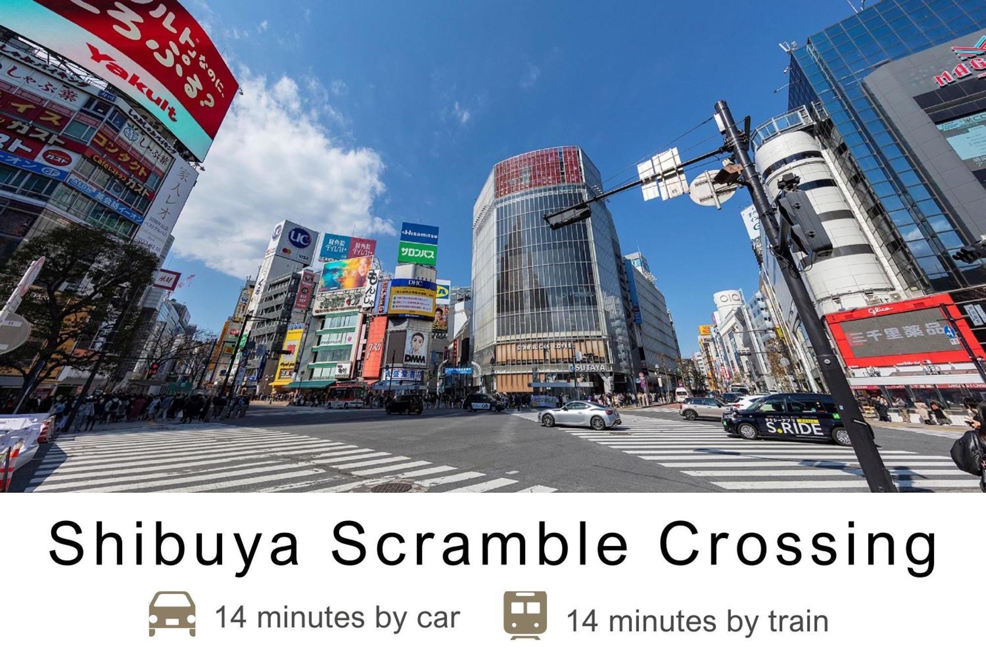 Tokyu Stay Meguro Yutenji Tokio Zewnętrze zdjęcie