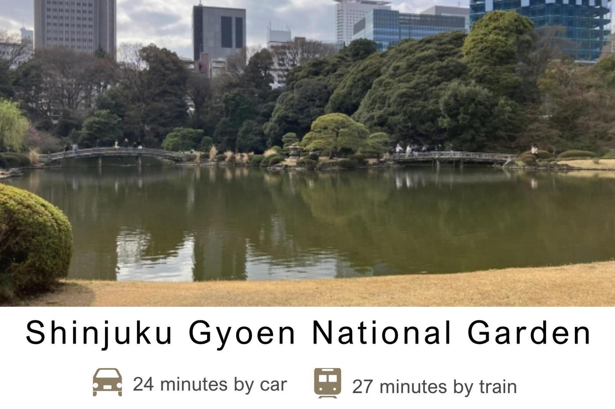 Tokyu Stay Meguro Yutenji Tokio Zewnętrze zdjęcie
