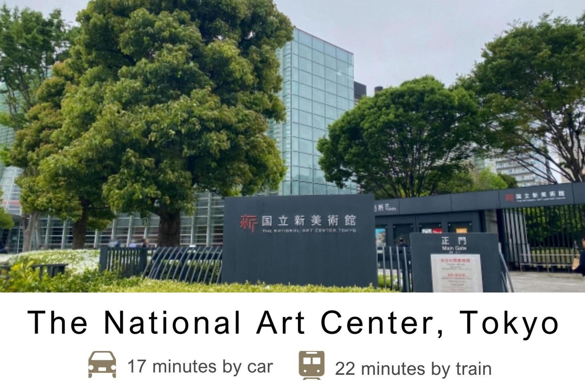Tokyu Stay Meguro Yutenji Tokio Zewnętrze zdjęcie
