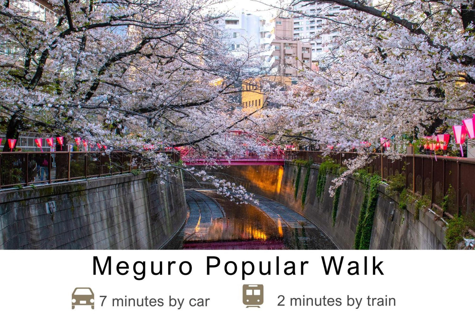 Tokyu Stay Meguro Yutenji Tokio Zewnętrze zdjęcie